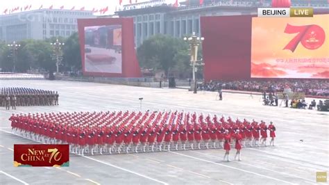 china 70 year prade